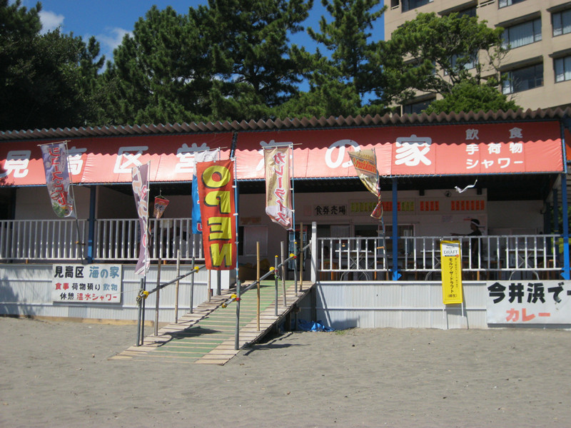 Imaihama beach 12